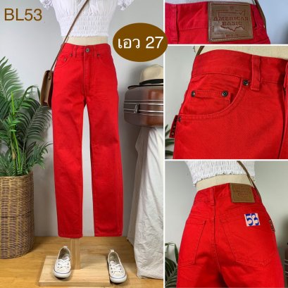 ♥️ รหัสBL53 ▪️ป้าย American Basic  ▪️ เอว 27&quot; สะโพก 34&quot; ต้นขา 24&quot; ▪️เป้า 10.5&quot; ยาว 7.5&quot; ปลายขา 5.5&quot; (นิ้ว)