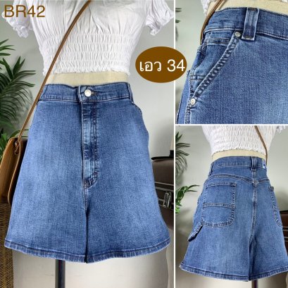 ♥️ รหัสBR42 ▪️ป้าย Riveved By Lee  ▪️ เอว 34&quot; สะโพก 42-44&quot; ต้นขา 28-29&quot; ▪️เป้า 13&quot; ยาว 15.5&quot; (นิ้ว)