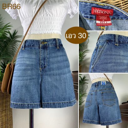 ♥️ รหัสBR66 ▪️ป้าย Merona  ▪️ เอว 30&quot; สะโพก 38&quot; ต้นขา 23&quot; ▪️เป้า 10&quot; ยาว 14&quot; (นิ้ว)
