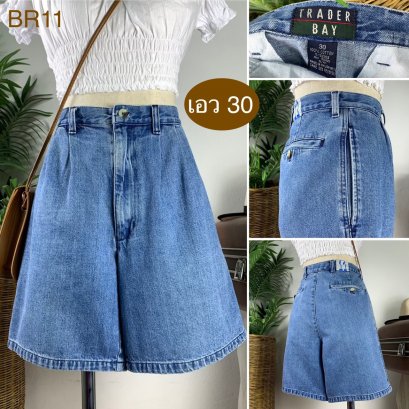 ♥️ รหัสBR11 ▪️ป้าย Trader Bay  ▪️ เอว 30&quot; สะโพก 42&quot; ต้นขา 25&quot; ▪️เป้า 11.5&quot; ยาว 16.5&quot; (นิ้ว)