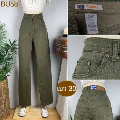 ♥️ รหัสBU58 ▪️ป้าย Faded Glory  ▪️ เอว 30&quot; สะโพก 38-42&quot; ต้นขา 23-26&quot; ▪️เป้า 11.5&quot; ยาว 44&quot; (นิ้ว)