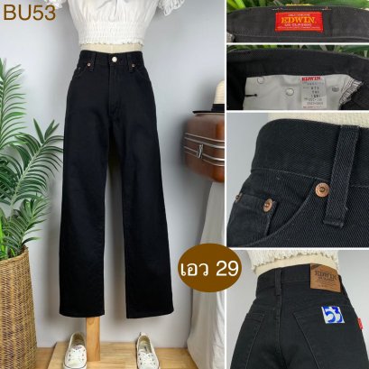 ♥️ รหัสBU53 ▪️ป้าย EDWIN  ▪️ เอว 29&quot; สะโพก 37&quot; ต้นขา 22&quot; ▪️เป้า 10&quot; ยาว 38&quot; (นิ้ว)
