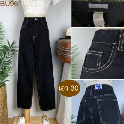 ♥️ รหัสBU96 ▪️ป้าย 8 seconds  ▪️ เอว 30&quot; สะโพก 37&quot; ต้นขา 23&quot; ▪️เป้า 11.5&quot; ยาว 38.5&quot; (นิ้ว)