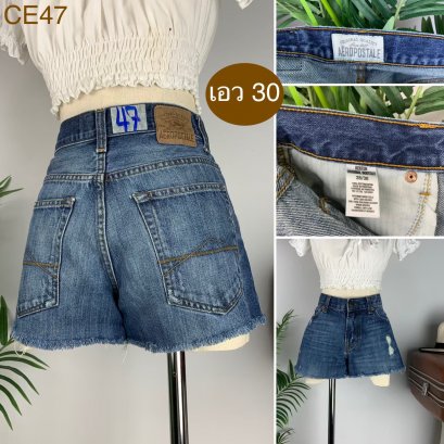 ♥️ รหัสCE47 ▪️ป้าย Aeropostale  ▪️ เอว 30&quot; สะโพก 38&quot; ต้นขา 23&quot; ▪️เป้า 9.5&quot; ยาว 11&quot; (นิ้ว)