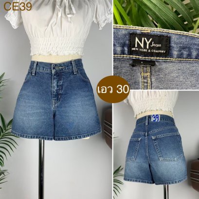 ♥️ รหัสCE39 ▪️ป้าย Ny Jeans  ▪️ เอว 30&quot; สะโพก 37&quot; ต้นขา 24&quot; ▪️เป้า 10&quot; ยาว 12&quot; (นิ้ว)