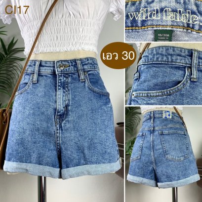 ♥️ รหัสCI17 ▪️ป้าย Wild fable  ▪️ เอว 30&quot; สะโพก 35-38&quot; ต้นขา 21-22&quot; ▪️เป้า 11&quot; ยาว 12&quot; (นิ้ว)