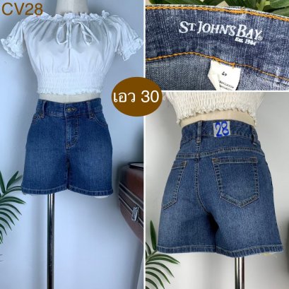 ♥️ รหัสCV28 ▪️ป้าย ST.John&#039;s Bay  ▪️ เอว 30&quot; สะโพก 33-36&quot; ต้นขา 21-22&quot; ▪️เป้า 8.5&quot; ยาว 12.5&quot; (นิ้ว)