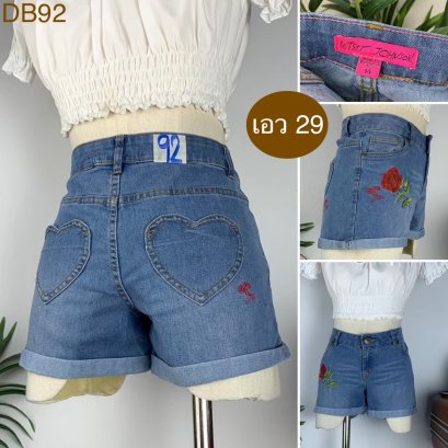 ♥️ รหัสDB92 ▪️ป้าย Retsey Johnsox  ▪️ เอว 29&quot; สะโพก 33-35&quot; ต้นขา 20-21&quot; ▪️เป้า 8&quot; ยาว 10&quot; (นิ้ว)