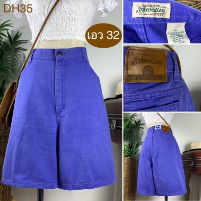 ♥️ รหัสDH35 ▪️ป้าย ST.John’sBay  ▪️ เอว 32&quot; สะโพก 44&quot; ต้นขา 28&quot; ▪️เป้า 13.5&quot; ยาว 20&quot; (นิ้ว)