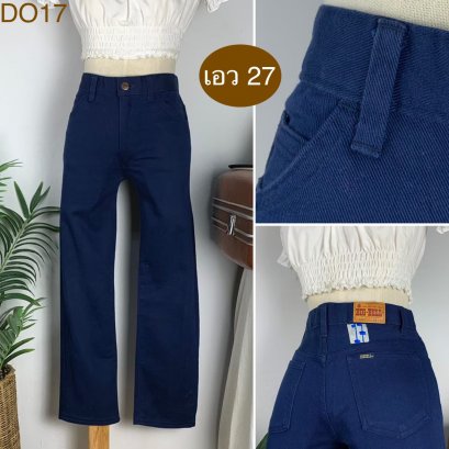 &hearts;️ รหัสDO17 ▪️ป้าย Big Bll  ▪️ เอว 27" สะโพก 36" ต้นขา 21" ▪️เป้า 10" ยาว 34.5" (นิ้ว)