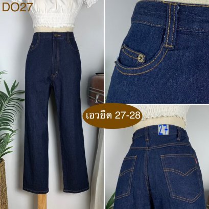 ♥️ รหัสDO27 ▪️ป้าย Facile  ▪️ เอวยืด 27-28&quot; สะโพก 38&quot; ต้นขา 24&quot; ▪️เป้า 12&quot; ยาว 37&quot; (นิ้ว)