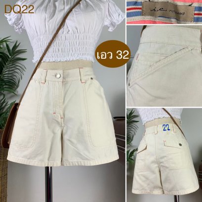 ♥️ รหัสDQ22 ▪️ป้าย Relaxed  ▪️ เอว 32&quot; สะโพก 40&quot; ต้นขา 26&quot; ▪️เป้า 9&quot; ยาว 12.5&quot; (นิ้ว)
