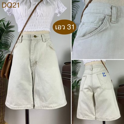 ♥️ รหัสDQ21 ▪️ป้าย Wrangler  ▪️ เอว 31&quot; สะโพก 40&quot; ต้นขา 24&quot; ▪️เป้า 11&quot; ยาว 18.5&quot; (นิ้ว)