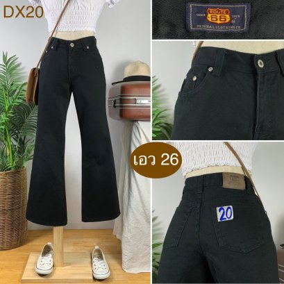 &hearts;️ รหัสDX20 ▪️ป้าย Route 66  ▪️ เอว 26" สะโพก 34" ต้นขา 21" ▪️เป้า 10" ยาว 36.5" ปลายขา 9" (นิ้ว)
