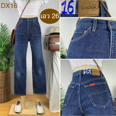 &hearts;️ รหัสDX16 ▪️ป้าย Georgia Love  ▪️ เอว 26" สะโพก 35-36" ต้นขา 20" ▪️เป้า 11" ยาว 38" ปลายขา 7" (นิ้ว)