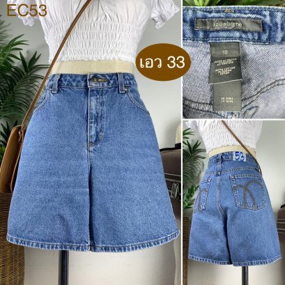 &hearts;️ รหัสEC53 ▪️ป้าย Liz  ▪️ เอว 33" สะโพก 41" ต้นขา 26" ▪️เป้า 10.5" ยาว " 15.5(นิ้ว)