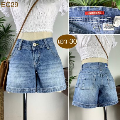 ♥️ รหัสEC29 ▪️ป้าย Unionbay  ▪️ เอว 30&quot; สะโพก 38&quot; ต้นขา 22&quot; ▪️เป้า 7.5&quot; ยาว 11.5&quot; (นิ้ว)