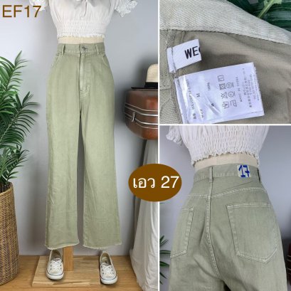 ♥️ รหัสEF17 ▪️ป้าย WEGO  ▪️ เอว 27&quot; สะโพก 38&quot; ต้นขา 22&quot; ▪️เป้า 13&quot; ยาว 39&quot; (นิ้ว)