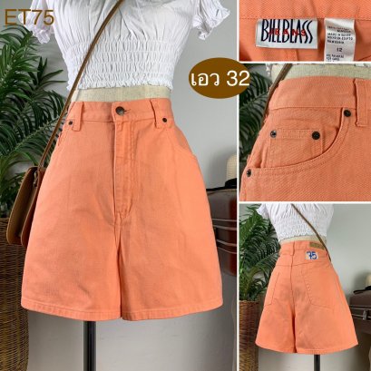 ♥️ รหัสET75 ▪️ป้าย BILL BLASS  ▪️ เอว 32&quot; สะโพก 44&quot; ต้นขา 28&quot; ▪️เป้า 13&quot; ยาว 16.5&quot;(นิ้ว)