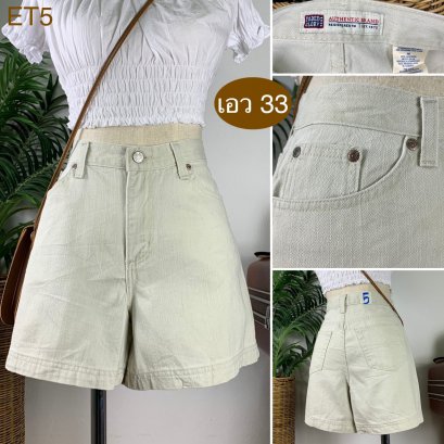 ♥️ รหัสET5 ▪️ป้าย Faded Glory  ▪️ เอว 33&quot; สะโพก 41&quot; ต้นขา 25&quot; ▪️เป้า 10.5&quot; ยาว 14&quot;(นิ้ว)