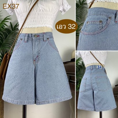 ♥️ รหัสEX37 ▪️ป้าย Faded Glory  ▪️ เอว 32&quot; สะโพก 39&quot; ต้นขา 25&quot; ▪️เป้า 10&quot; ยาว 16&quot; (นิ้ว)