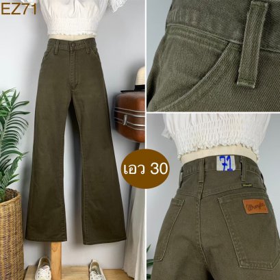 ♥️ รหัสEZ71 ▪️ป้าย Wrangler  ▪️ เอว 30&quot; สะโพก 38&quot; ต้นขา 21&quot; ▪️เป้า 11&quot; ยาว 39&quot; (นิ้ว)