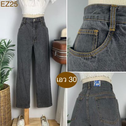 ♥️ รหัสEZ25 ▪️ป้าย Sunadieu  ▪️ เอว 30&quot; สะโพก 41&quot; ต้นขา 24&quot; ▪️เป้า 11&quot; ยาว 38&quot; (นิ้ว)