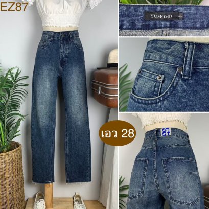 &hearts;️ รหัสEZ87 ▪️ป้าย Yumomo  ▪️ เอว 28" สะโพก 37" ต้นขา 21" ▪️เป้า 11" ยาว 38.5" (นิ้ว)