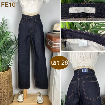 ♥️ รหัสFE10  ▪️ เอว 26&quot; สะโพก 35&quot; ต้นขา 22&quot; ▪️เป้า 11.5&quot; ยาว 40.5&quot; ปลายขา 7&quot; (นิ้ว)