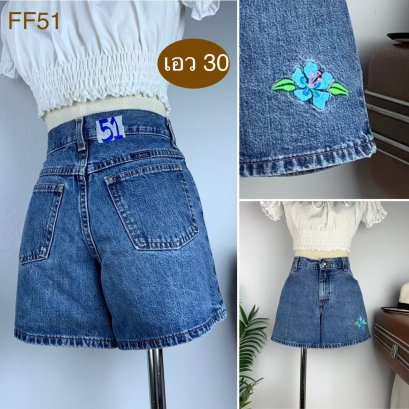 ♥️ รหัสFF51 ▪️ป้าย Riders  ▪️ เอว 30&quot; สะโพก 37&quot; ต้นขา 24&quot; ▪️เป้า 10&quot; ยาว 13&quot; (นิ้ว)