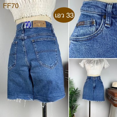 ♥️ รหัสFF70 ▪️ป้าย Riders  ▪️ เอว 33&quot; สะโพก 39-41&quot; ต้นขา 24&quot; ▪️เป้า 10.5&quot; ยาว 16.5&quot; (นิ้ว)