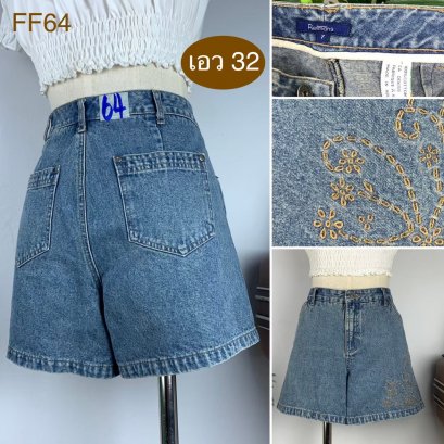 ♥️ รหัสFF64 ▪️ป้าย Reitmans  ▪️ เอว 32&quot; สะโพก 39&quot; ต้นขา 25&quot; ▪️เป้า 10.5&quot; ยาว 13.5&quot; (นิ้ว)