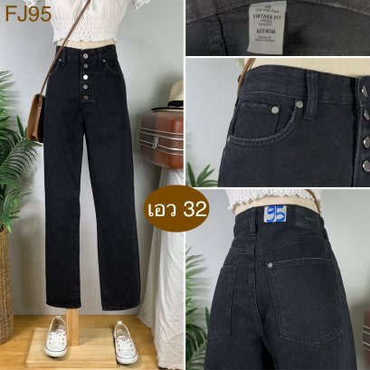 &hearts;️ รหัสFJ95  ▪️ป้าย Denim   ▪️ เอว 32" สะโพก 38" ต้นขา 23" ▪️เป้า 11.5" ยาว 39" ปลายขา7 " (นิ้ว)