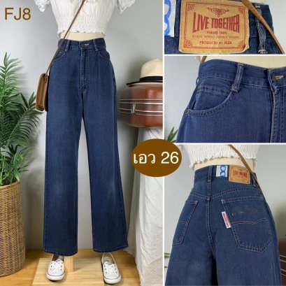 ♥️ รหัสFJ8  ▪️ป้าย Live Together   ▪️ เอว 26&quot; สะโพก 37&quot; ต้นขา 23&quot; ▪️เป้า 12&quot; ยาว 41&quot; ปลายขา 8&quot; (นิ้ว)