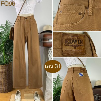 ♥️ รหัสFQ96 ▪️ป้าย Edwin  ▪️ เอว 31&quot; สะโพก 43&quot; ต้นขา 24&quot;▪️เป้า 11.5&quot; ยาว 39&quot; ปลายขา 8.5&quot; (นิ้ว)