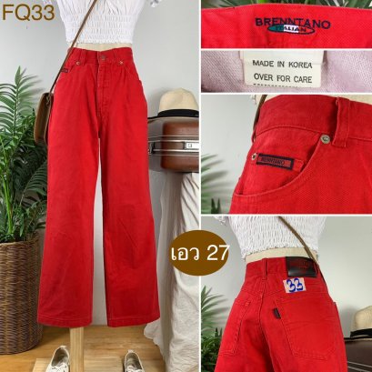 ♥️ รหัสFQ33 ▪️ป้าย Brenntano  ▪️ เอว 27&quot; สะโพก 39&quot; ต้นขา 23&quot; ▪️เป้า 11.5&quot; ยาว 37.5&quot; ปลายขา 8.5&quot; (นิ้ว)