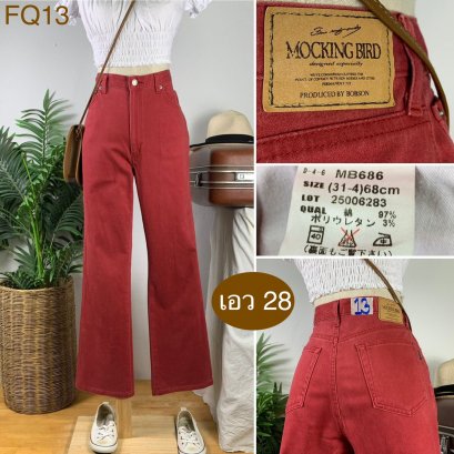 ♥️ รหัสFQ13 ▪️ป้าย Mocking Bird  ▪️ เอว 28&quot; สะโพก 36-38&quot; ต้นขา 20-21&quot; ▪️เป้า 11.5&quot; ยาว 39&quot; ปลายขา 8.5&quot; (นิ้ว)