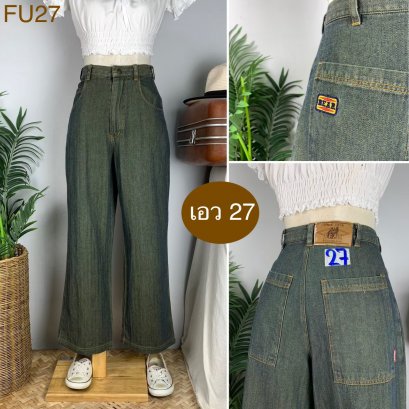 ♥️ รหัสFU27 ▪️ป้าย Bear Valkrie Corp  ▪️ เอว 27&quot; สะโพก 38&quot; ต้นขา 25&quot; ▪️เป้า 12.5&quot; ยาว 38&quot; (นิ้ว)