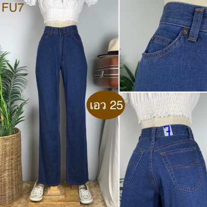 ♥️ รหัสFU7 ▪️ป้าย International  ▪️ เอว 25&quot; สะโพก 39-41&quot; ต้นขา 24-26&quot; ▪️เป้า 10.5&quot; ยาว 43&quot; (นิ้ว)