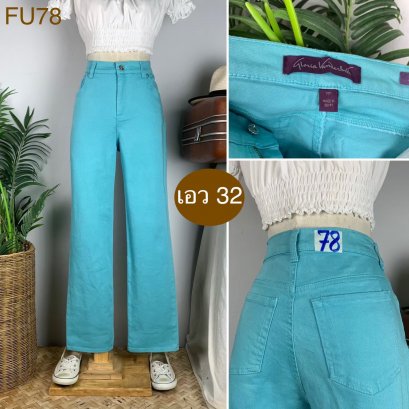 ♥️ รหัสFU78 ▪️ป้าย Glora Vanderbilt  ▪️ เอว 32&quot; สะโพก 38-41&quot; ต้นขา 23-26&quot; ▪️เป้า 11.5&quot; ยาว 39&quot; (นิ้ว)