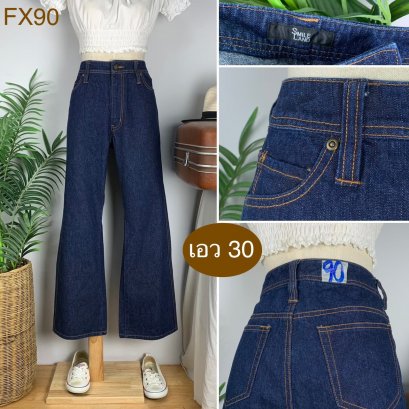 ♥️ รหัสFX90 ▪️ป้าย Smile Land  ▪️ เอว 30&quot; สะโพก 39&quot; ต้นขา 23&quot; ▪️เป้า 11&quot; ยาว 38&quot; (นิ้ว)