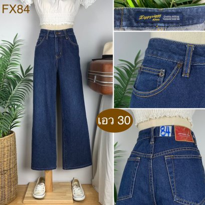 ♥️ รหัสFX84 ▪️ป้าย Zippyziggy  ▪️ เอว 30&quot; สะโพก 38&quot; ต้นขา 22&quot; ▪️เป้า 10.5&quot; ยาว 37&quot; (นิ้ว)