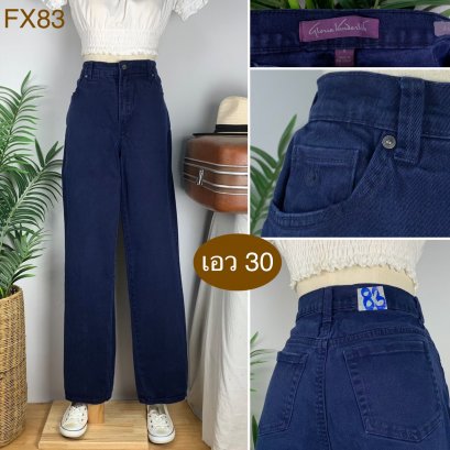 ♥️ รหัสFX83 ▪️ป้าย Gloria Vanderbilt  ▪️ เอว 30&quot; สะโพก 38-40&quot; ต้นขา 22-24&quot; ▪️เป้า 11&quot; ยาว 42&quot; (นิ้ว)