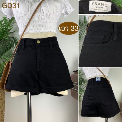 ♥️ รหัสGD31 ▪️ป้าย Frame  ▪️ เอว 33&quot; สะโพก 37-40&quot; ต้นขา 24&quot; ▪️เป้า 9.5&quot; ยาว 11.5&quot; (นิ้ว)