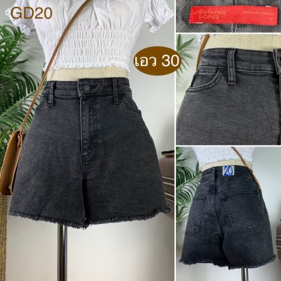 ♥️ รหัสGD20 ▪️ป้าย Jennifer  ▪️ เอว 30&quot; สะโพก 39&quot; ต้นขา 25&quot; ▪️เป้า 10.5&quot; ยาว 13&quot; (นิ้ว)