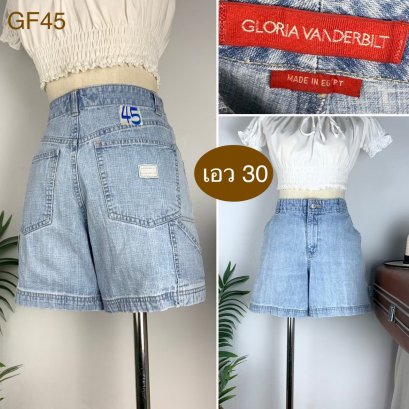 ♥️ รหัสGF45 ▪️ป้าย Gloria Vanderbilt  ▪️ เอว 30&quot; สะโพก 39&quot; ต้นขา 26&quot; ▪️เป้า 10.5&quot; ยาว 14&quot; (นิ้ว)
