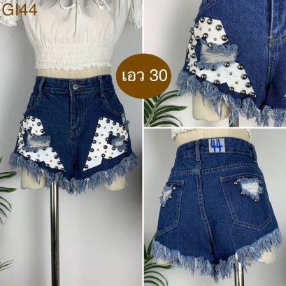 ♥️ รหัสGI44  ▪️ เอว 30&quot; สะโพก 37&quot; ต้นขา 24&quot; ▪️เป้า 11&quot; ยาว 10&quot; (นิ้ว)