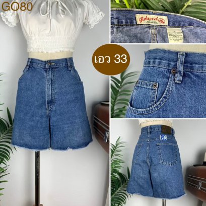 ♥️ รหัสGO80 ▪️ป้าย DT.John&#039;s Bay  ▪️ เอว 33&quot; สะโพก 44&quot; ต้นขา 27&quot; ▪️เป้า 12.5&quot; ยาว 16.5&quot; (นิ้ว)