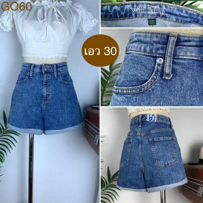 ♥️ รหัสGO60 ▪️ป้าย Wild fable  ▪️ เอว 30&quot; สะโพก 36-37&quot; ต้นขา 24&quot; ▪️เป้า 11.5&quot; ยาว 15&quot; (นิ้ว)