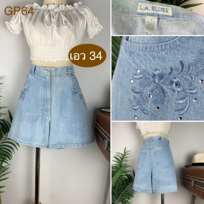 ♥️ รหัสGP64 ▪️ป้าย L.A. Blues  ▪️ เอว 34&quot; สะโพก 43&quot; ต้นขา 29&quot; ▪️เป้า 12.5&quot; ยาว 15.5&quot; (นิ้ว)